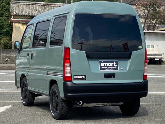 SAMBAR van