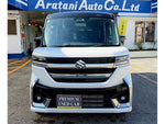 Spacia custom