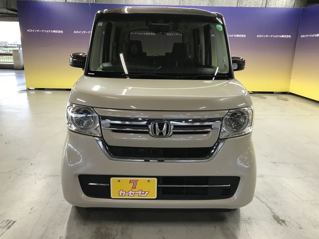N-BOX