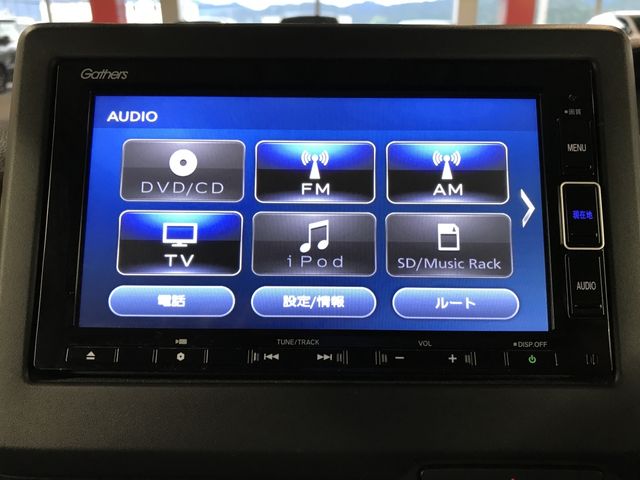 N-BOX