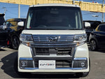 TANTO CUSTOM
