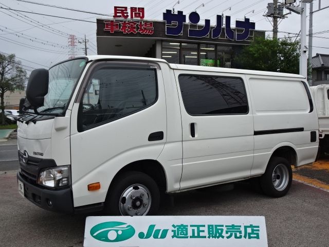 DUTRO Route Van