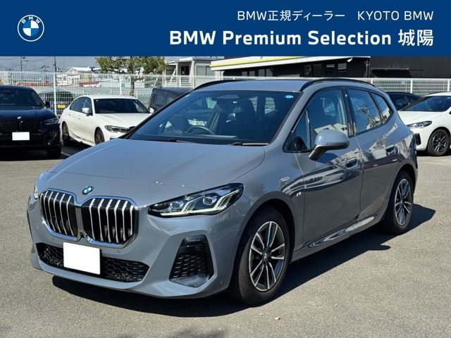 BMW 2series Active Tourer