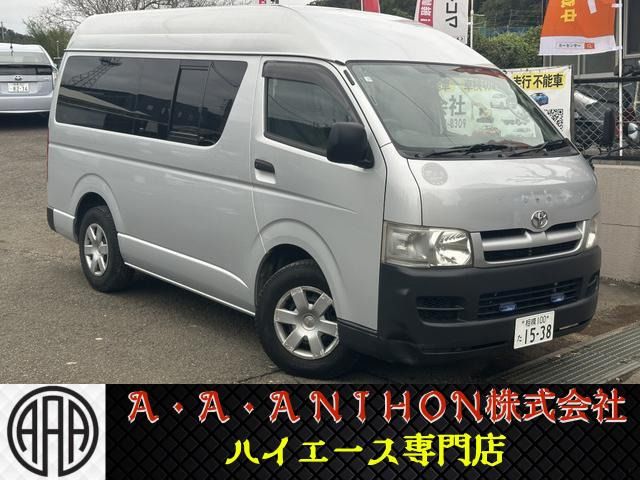 HIACE van 2WD