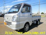 NT100 CLIPPER