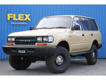 LANDCRUISER wagon