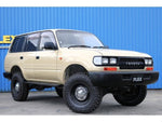 LANDCRUISER wagon