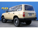 LANDCRUISER wagon