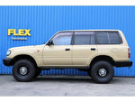 LANDCRUISER wagon