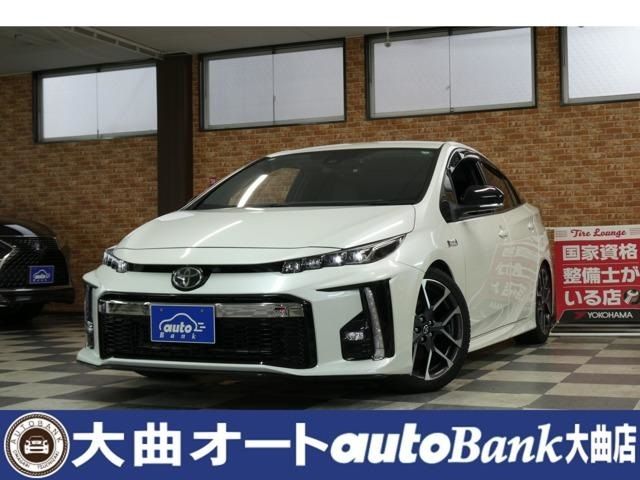 PRIUS PHV