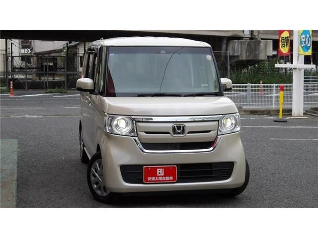 N-BOX