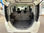 ROOMY