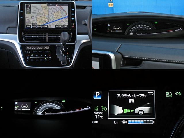 ESTIMA HYBRID 4WD