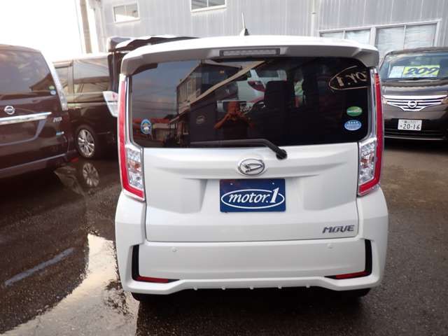MOVE CUSTOM