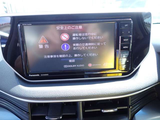 MOVE CUSTOM