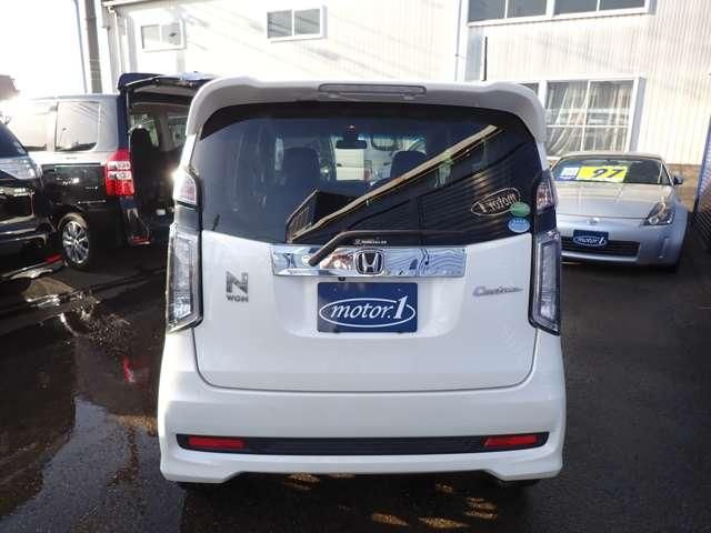 N-WGN CUSTOM