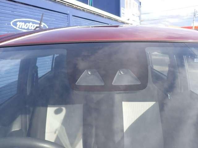 MIRA e:S
