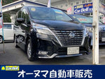 SERENA  WG 4WD
