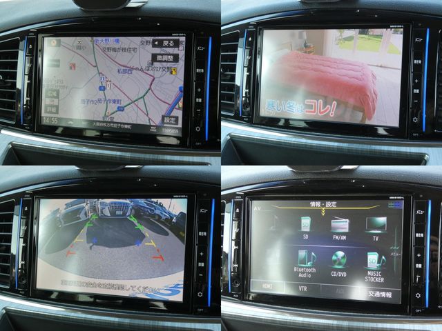 ELGRAND