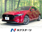 MAZDA3 FASTBACK