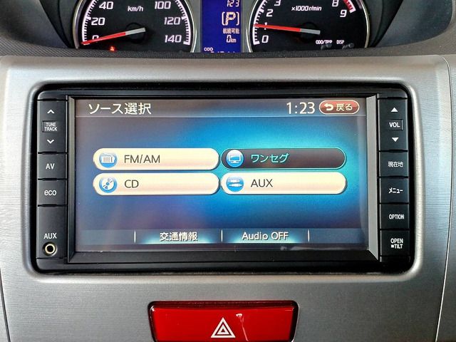 MOVE CUSTOM