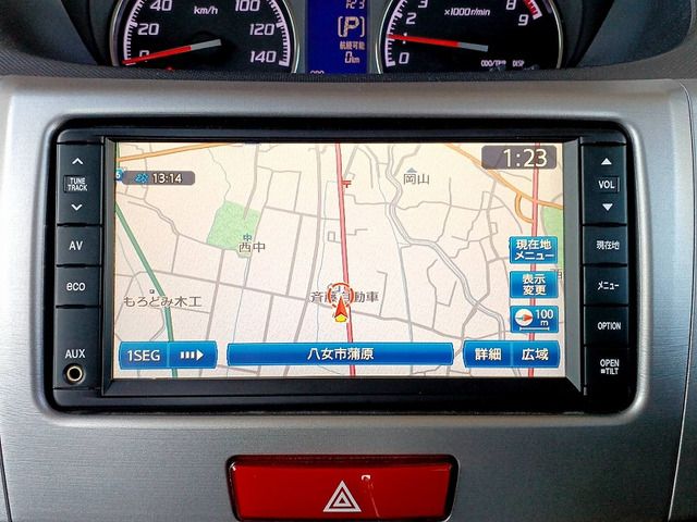 MOVE CUSTOM