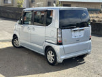 N-BOX