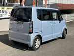 N-BOX