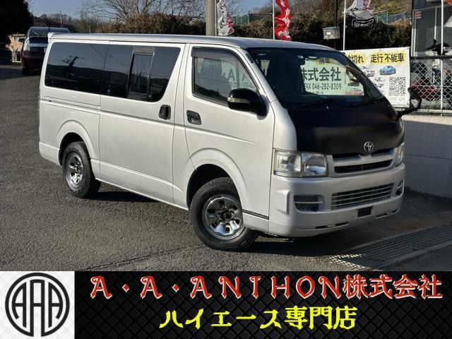 HIACE van 2WD