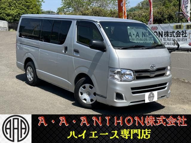 HIACE van 2WD