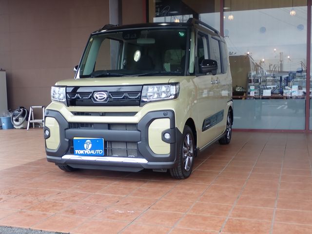 TANTO FAN CROSS