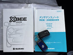 XBEE 4WD