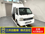 SAMBAR truck 4WD