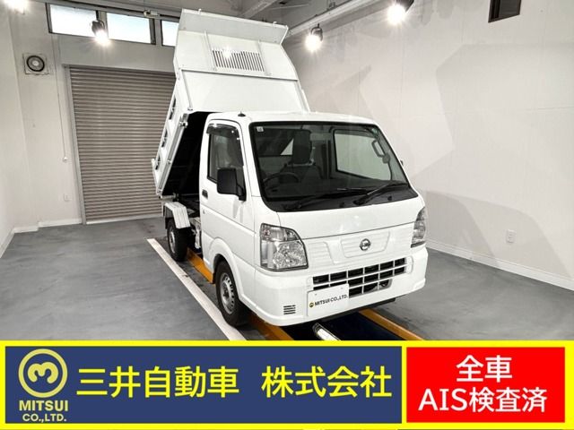 NT100 CLIPPER 4WD