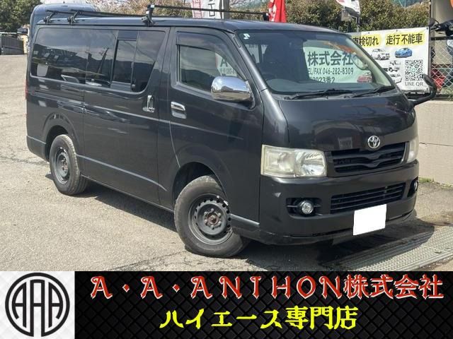HIACE van 4WD