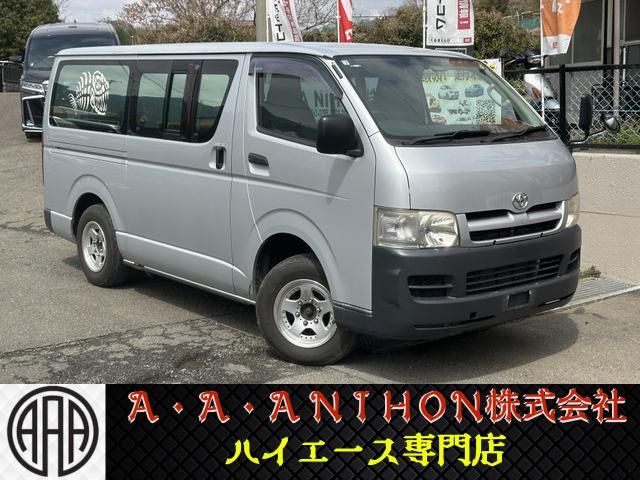 HIACE van 4WD