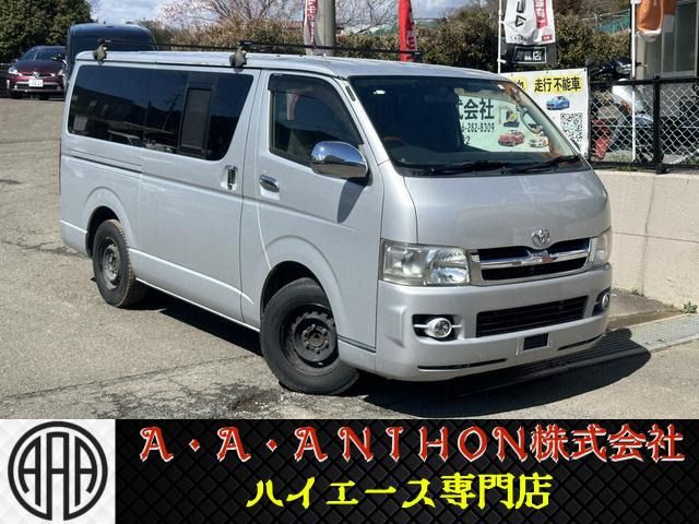 HIACE van 2WD