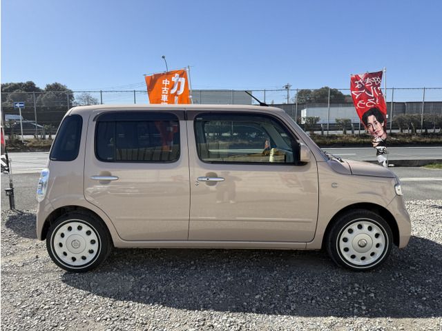 MIRA Cocoa