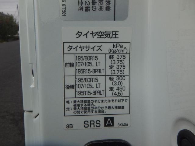 NV350 CARAVAN 4WD