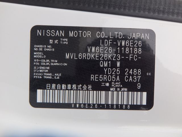 NV350 CARAVAN 4WD