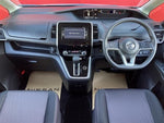 SERENA  S-HYBRID