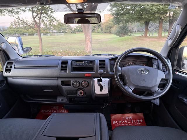 HIACE van 4WD