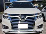 ELGRAND