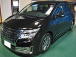 ELGRAND