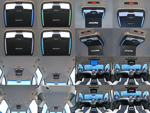 ELGRAND