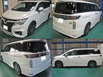 ELGRAND