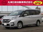 SERENA WG 4WD
