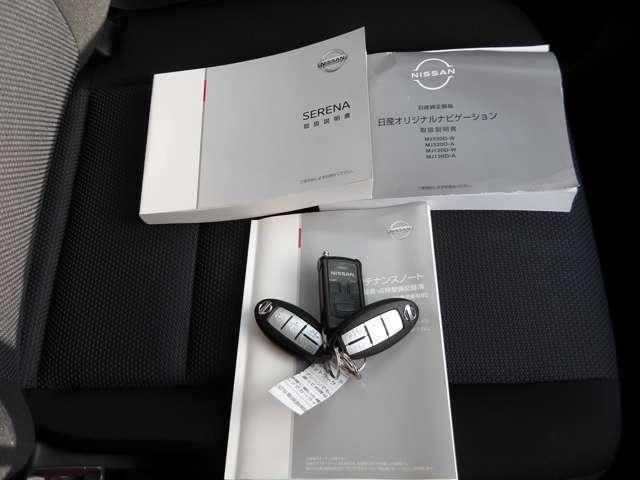 SERENA WG 4WD