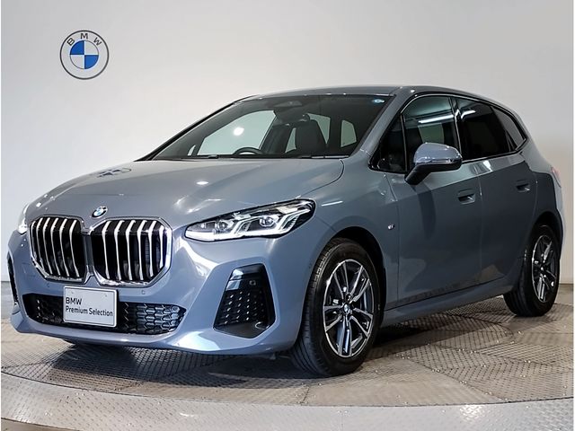 BMW 2series Active Tourer