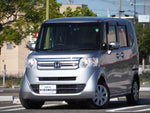 N-BOX